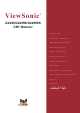 ViewSonic G225fSB Käyttöopas