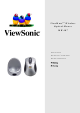 ViewSonic ViewMate MW407 User Manual