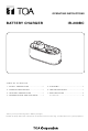 Toa IR-200BC Operating Instructions Manual