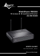 Atlantis Land WebShare RB300 Wireless N Broadband Router A02-RB-W300N User Manual