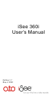 ATO iSee 360i User Manual