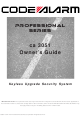 Code Alarm CA 3051 Owner's Manual