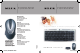Belkin F8E846UKBNDL-DB User Manual