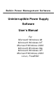 Belkin Power Supply User Manual