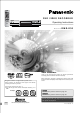 Panasonic DMR-E30S Operating Instructions Manual