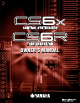 Yamaha CS6X Owner's Manual