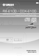 Yamaha RL RX-E100 Owner's Manual