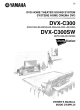 Yamaha CINEMASTATION DVR-C300 Owner's Manual