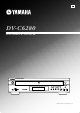 Yamaha DV-C6280 Owner's Manual