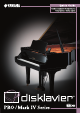 Yamaha Mark IV Series Quick Manual