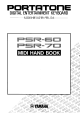 Yamaha Portatone PSR-70 Midi Handbook