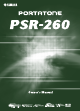 Yamaha PortaTone PSR-260 Owner's Manual