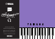 Yamaha SILENT SERIES DC1516V Owner's Manual