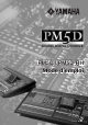 Yamaha PM5D-RHPM5D Manuel Du Propriétaire
