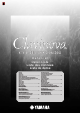 Yamaha Clavinova CVP-204 Data List