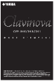 Yamaha Clavinova CVP-305/303/301 Mode D'emploi