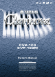 Yamaha Clavinova CVP-103 Owner's Manual