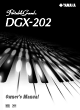 Yamaha Portable Grand DGX-202 Owner's Manual