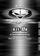 Yamaha DJXII Mode D'emploi