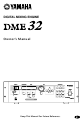 Yamaha DME32 Owner's Manual