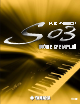 Yamaha Midi XG S03S Mode D'emploi
