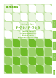 Yamaha P-70 P-70S Owner's Manual