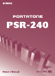Yamaha Portatone PSR-240 Owner's Manual