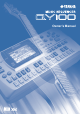 Yamaha QY100 Owner's Manual