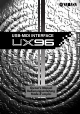 Yamaha UX96 Eigentümer-Handbuch