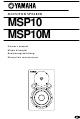Yamaha MSP10 Owner's Manual