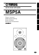 Yamaha MSP5A Owner's Manual
