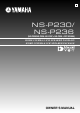 Yamaha NS-P236 Owner's Manual