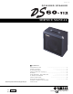 Yamaha POWERED SPEAKER DS60-112 Service Manual