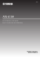 Yamaha NX-U10SL - USB Powered Stereo Speaker Owner's Manual