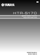 Yamaha HTR-5170 Owner's Manual