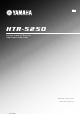 Yamaha HTR-5250 Owner's Manual