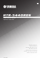 Yamaha HTR-5440RDS Owner's Manual