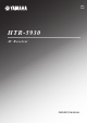 Yamaha HTR-5930 Owner's Manual