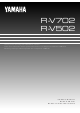 Yamaha R-V702   R-V502 Owner's Manual