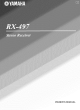 Yamaha RX-497 Owner's Manual