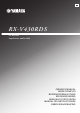 Yamaha RX-V430RDS Owner's Manual