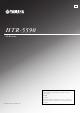 Yamaha HTR-5590 Owner's Manual