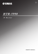 Yamaha HTR-5990 Owner's Manual