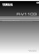Yamaha R-V1103 Owner's Manual