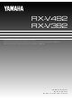 Yamaha RX-V392 Owner's Manual