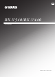 Yamaha RX-V540 Owner's Manual
