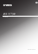 Yamaha RX-V730 Owner's Manual
