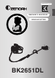 Zenoah BK2651DL Owner's Manual