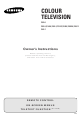 Samsung CS-21K10MQ Owner's Instructions Manual