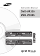 Samsung DVD-VR350 Instruction Manual